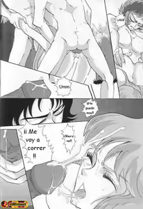 Page 21 of Gardenia - preview thumbnail