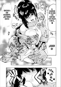 Page 88 of Mesu Note Ch. 2-5 - preview thumbnail