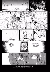 Page 253 of Shinkyoku no Grimoire -PANDRA saga 2nd story- Ch. 1-19 + Side Story x 3 - preview thumbnail