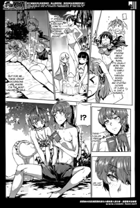 Page 305 of Shinkyoku no Grimoire -PANDRA saga 2nd story- Ch. 1-19 + Side Story x 3 - preview thumbnail