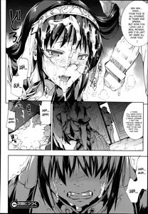 Page 355 of Shinkyoku no Grimoire -PANDRA saga 2nd story- Ch. 1-19 + Side Story x 3 - preview thumbnail