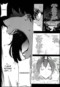Page 381 of Shinkyoku no Grimoire -PANDRA saga 2nd story- Ch. 1-19 + Side Story x 3 - preview thumbnail