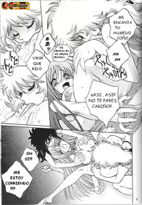 Page 8 of Kagebara - preview thumbnail