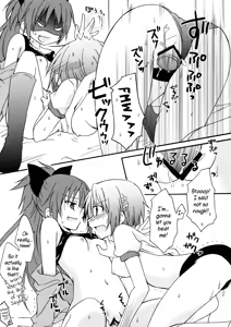 Page 17 of Sayaka to Issho | Together With Sayaka - preview thumbnail