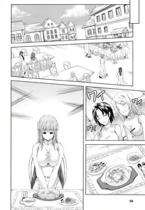 Page 63 of Milliard -Reijou Gohoushi Monogatari- + Kakioroshi Illust Card - preview thumbnail