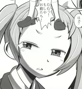 Page 6 of Muteki no Mjolnir Hammer de Nantoka Shitekudasai yo!! - preview thumbnail