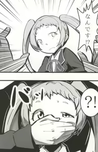 Page 10 of Muteki no Mjolnir Hammer de Nantoka Shitekudasai yo!! - preview thumbnail