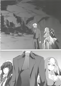 Page 31 of Kimontonkou -Tartaros Gate‐ VII - preview thumbnail