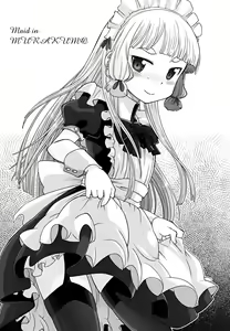 Page 3 of Maid in Murakumo - preview thumbnail