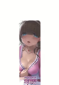 Page 28 of Mamayu Zukushi - preview thumbnail
