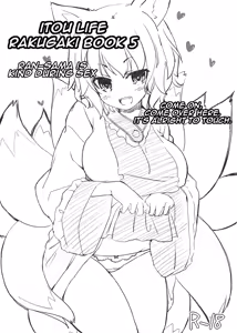 Itou Life Rakugaki Bon 5: Ran-sama wa Ecchi de Yasashii Hon | Ran-sama Is Kind During Sex — hentai manga cover on Fhentai