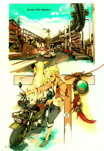 Page 6 of Elf no Yomeiri | Novia Elfica Ch. 0-5 - preview thumbnail