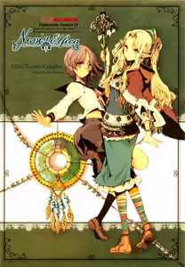 Page 7 of Elf no Yomeiri | Novia Elfica Ch. 0-5 - preview thumbnail