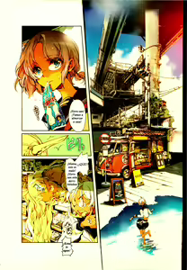 Page 9 of Elf no Yomeiri | Novia Elfica Ch. 0-5 - preview thumbnail
