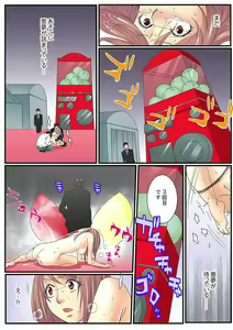 Page 32 of Zetsurin Gacha Game ~Koukai Ingoku de Sarasareta Onna~ 1 - preview thumbnail