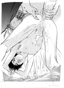 Page 23 of Hachigatsu Kaoru Sakuhinshuu - preview thumbnail