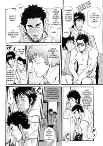 Page 7 of Juego de familia - Takeshi Matsu - En español - preview thumbnail