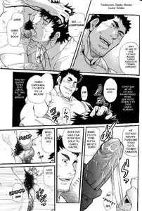 Page 10 of Juego de familia - Takeshi Matsu - En español - preview thumbnail