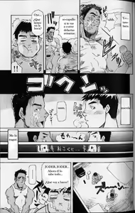 Page 15 of Hombres felices - Matsu takeshi - Yaoi bara - Spanish - preview thumbnail