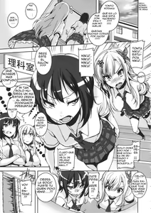 Page 5 of Boku no Seiyoku ga Tomaranai!? | No puedo para mi deseo sexual - preview thumbnail