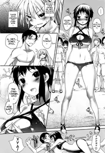 Page 84 of Soto no Kuni no Yome Ch. 1-6 - preview thumbnail