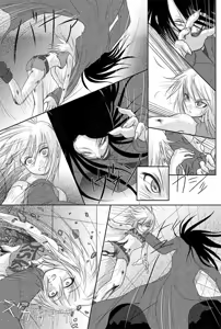 Page 105 of Various Gore Doujins - preview thumbnail