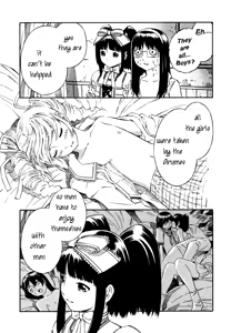Page 105 of Blue Drop Tenshi no Bokura - preview thumbnail