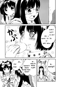 Page 115 of Blue Drop Tenshi no Bokura - preview thumbnail