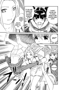 Page 131 of Blue Drop Tenshi no Bokura - preview thumbnail