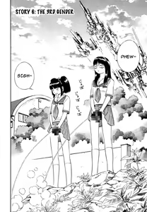 Page 148 of Blue Drop Tenshi no Bokura - preview thumbnail