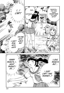 Page 153 of Blue Drop Tenshi no Bokura - preview thumbnail