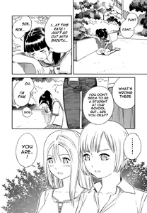 Page 156 of Blue Drop Tenshi no Bokura - preview thumbnail