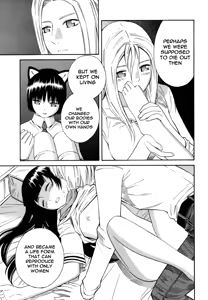 Page 167 of Blue Drop Tenshi no Bokura - preview thumbnail