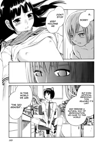 Page 169 of Blue Drop Tenshi no Bokura - preview thumbnail