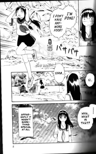 Page 179 of Blue Drop Tenshi no Bokura - preview thumbnail