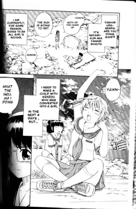 Page 180 of Blue Drop Tenshi no Bokura - preview thumbnail