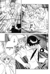 Page 24 of Blue Drop Tenshi no Bokura - preview thumbnail