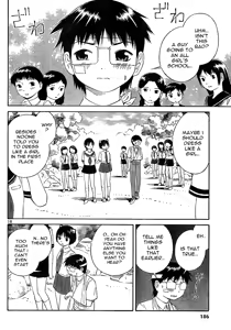 Page 248 of Blue Drop Tenshi no Bokura - preview thumbnail