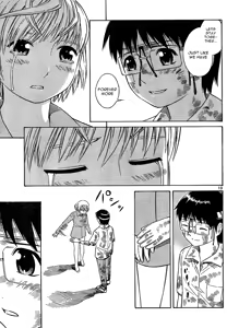 Page 339 of Blue Drop Tenshi no Bokura - preview thumbnail