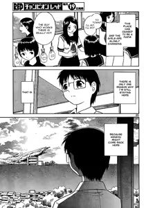 Page 345 of Blue Drop Tenshi no Bokura - preview thumbnail