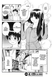 Page 41 of Blue Drop Tenshi no Bokura - preview thumbnail