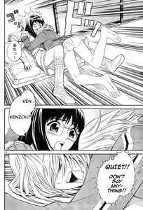 Page 47 of Blue Drop Tenshi no Bokura - preview thumbnail