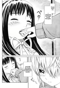 Page 53 of Blue Drop Tenshi no Bokura - preview thumbnail