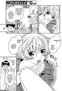 Page 6 of Blue Drop Tenshi no Bokura - preview thumbnail