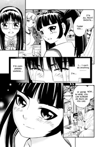 Page 81 of Blue Drop Tenshi no Bokura - preview thumbnail