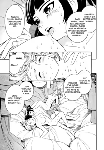 Page 83 of Blue Drop Tenshi no Bokura - preview thumbnail