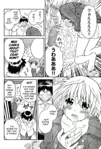 Page 9 of Blue Drop Tenshi no Bokura - preview thumbnail