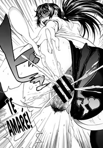 Page 19 of Anzu Destruction!! - preview thumbnail