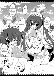 Page 2 of Goshujin-sama ni Oshioki Sarechaimashita - preview thumbnail