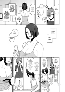 Page 2 of Amaeru Otouto ni Amai Ane | Spoiled Little Brother & Sweet Sister - preview thumbnail